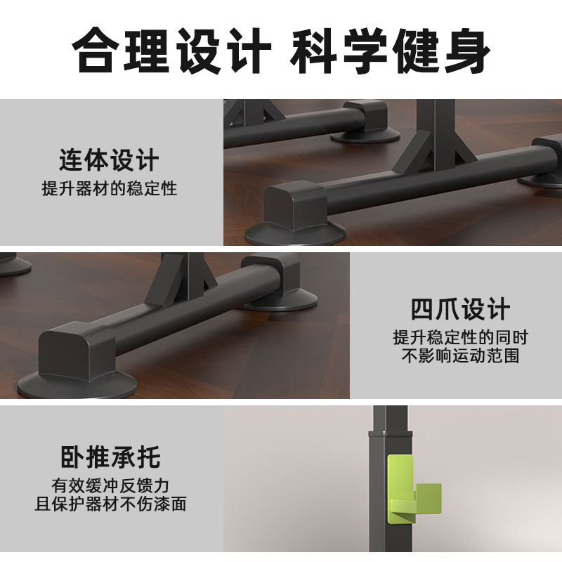 Suministro directo de fábrica equipo de fitness hogar Barbell rack interior peso rack Banco rack ajustable en cuclillas rack