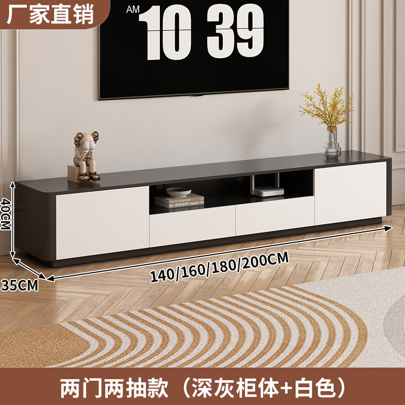 Gabinete de televisión moderno y simple para sala de estar doméstica tipo armario de piso pequeño tipo tablero de té de madera sólida combinación de gabinete de televisión