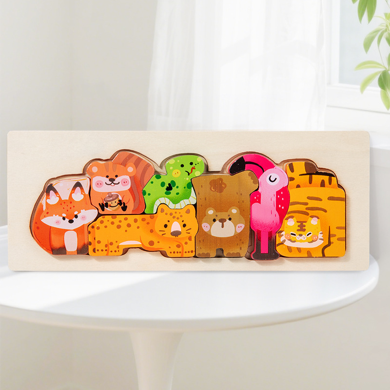 Madera para niños animales padres-hijos puzzle tridimensional bloques de construcción puzzle bebé puzzle de madera ayuda de enseñanza temprana juguetes de puzzle