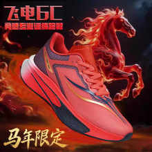�w�6C�ܲ�Ь��Ů͸�⸂��̼�匣�I��ِ�\��Ь����Ƥ���汬��Ь��