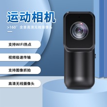 Ĵָ���C�������\�����CWIFIӛ䛃x�����y�T�����γ��V�ǔz��C