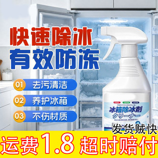 个人护理爆品