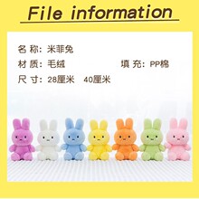 ���Sֱ�N�羳���Q�׷�С��ë�q���п�ͨ�ɐ�������ż�YƷ���l