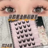 No glue-free six rows black golden loli