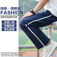 2025�¿�У��ѝ��һ�l�܃ɵ��ܲ���ɫ��Ů�W��ֱͲ���ɴ���Уѝ