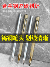 ��Ӳ�Ȼ�ᘴɴu�����P���î�ӛ̖���Q����ӛ���߲����и�