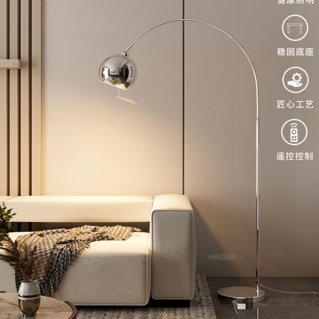 Modern minimalist Nordic chrome large floor lamp for dining room, study room, bedroom, sofa, bedside floor lamp