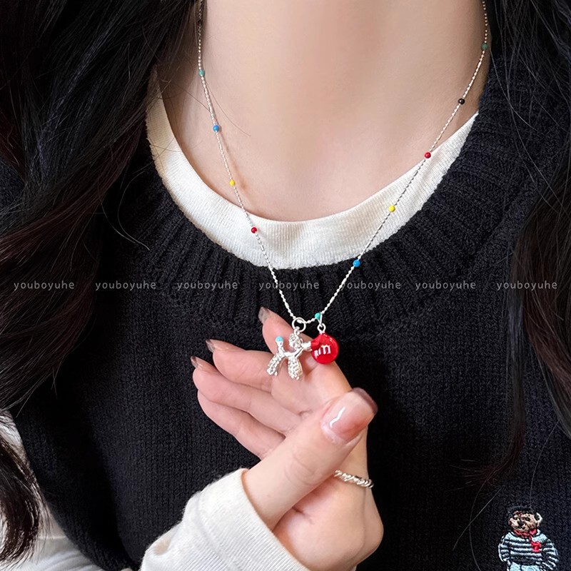 Colorful m Bean Puppy Balloon Necklace for Women 2025 New Summer Dopamine Cute Sweater Chain Clavicle Chain Accessories