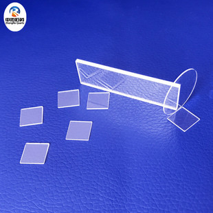 ��͸��ʯӢ����Ƭ͸����Ӳ���{��ʯ�RƬʯӢ����ĥɰƬ�_�۴��