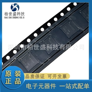 Original Genuine Tlk1221Rhar Tlk1221 Vqfn40 Interface Driver Receiver Transceiver Ic