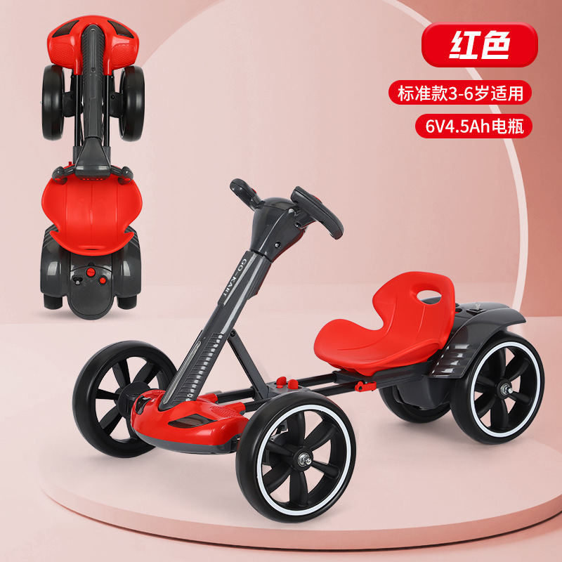 Nuevo kart eléctrico para niños con control remoto, sin necesidad de instalación, plegable y portátil.