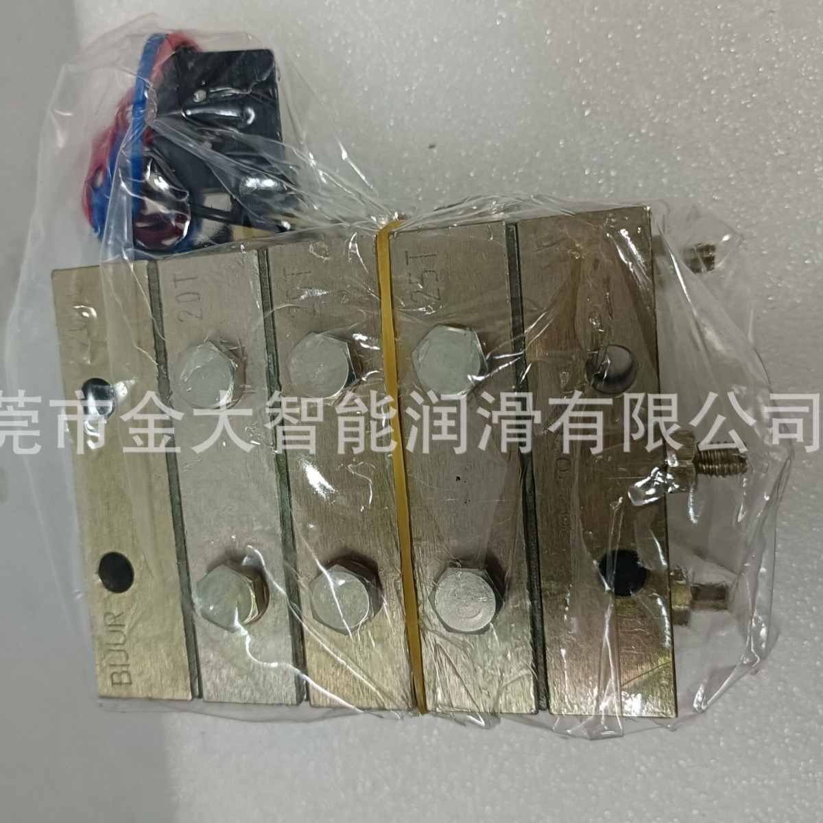 2000递进式分配器贝奇尔BIJUR 广段油脂分油器