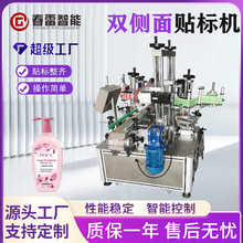 �N�˙C�Nϴ��Һ�C��Ͱʳ���ͼ���ˮ���ۃ��t���zˮƿ�N�˾��ȸ�