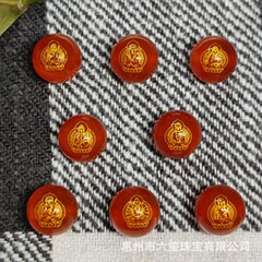 黒紅瑪瑙の八大守護神の玉の玉の本命の仏の散珠は金にアイロンをかけて字を彫って玉のdiyのアクセサリの卸売りを防ぎます。
