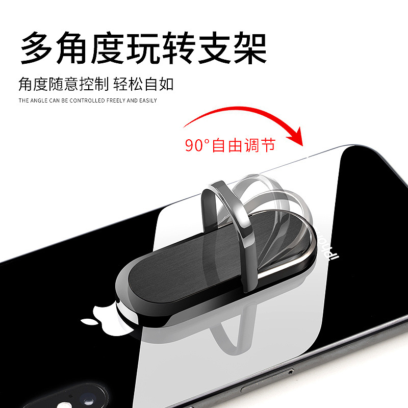 跨境貨源手機支架點煙器 創意usb指環扣充電電弧打火機 外貿直供