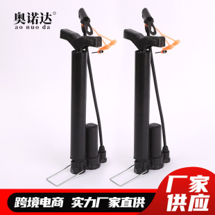 High-pressure bag inflator household bicycle electric vehicle dual-purpose spray plastic pump manual convenient basketball inflator