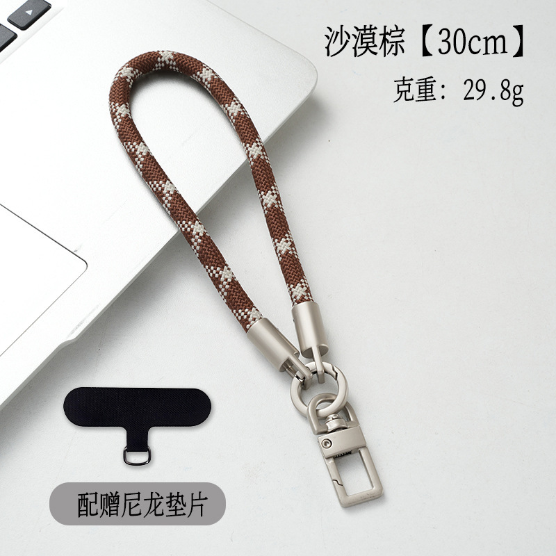 7mm钛原色手机挂绳短款户外加粗手机链防丢防摔手腕款送夹片尼龙|undefined