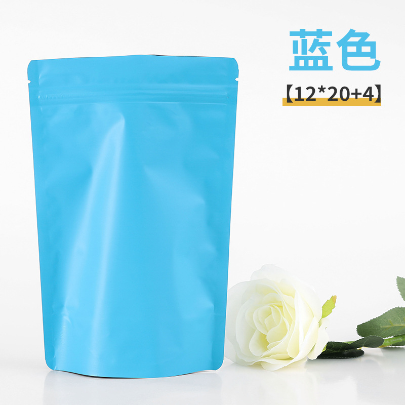 Bolsa autosellante de color esmerilado sin ventana, envasado de alimentos, granos de café, sellado de té, papel de aluminio, bolsa engrosada con aluminio