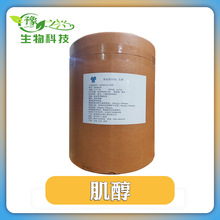 ����ʳƷ���������ǭh������97%һ������ӆ