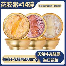 ��ʳ���z����֦��¶�~�z��Ҭ����ʳţ���r�������y����������ЋD