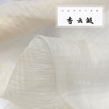 ��녿U�ļ�����КW�����\��ɷְ��м�ȹ�r��Ů�b����