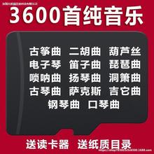 �m����p�������J�_��˹�_�������������������p��ȫ��mp3����