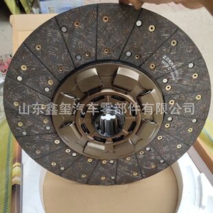 �����Ї����������x����430��ʽС���x����Ƭ�x�����ĄӱP44.6