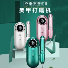 ネイルポリッシャー携帯型ミニマニキュア研磨器電動工具マニキュア研磨器uv 301卸売り