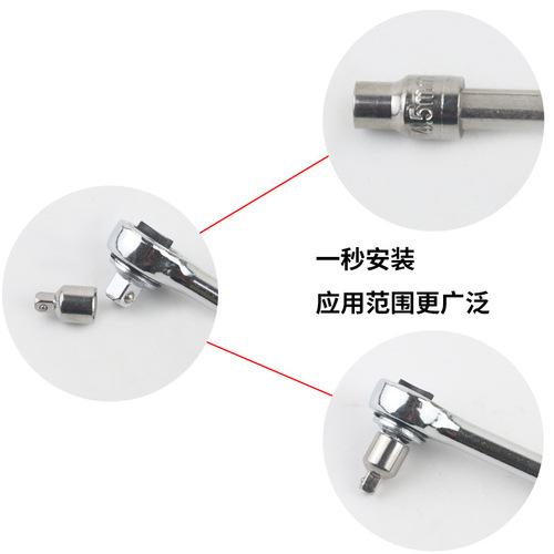 40-piece socket combination household 10mm Zhongfei fast ratchet wrench set auto repair socket hardware tool set