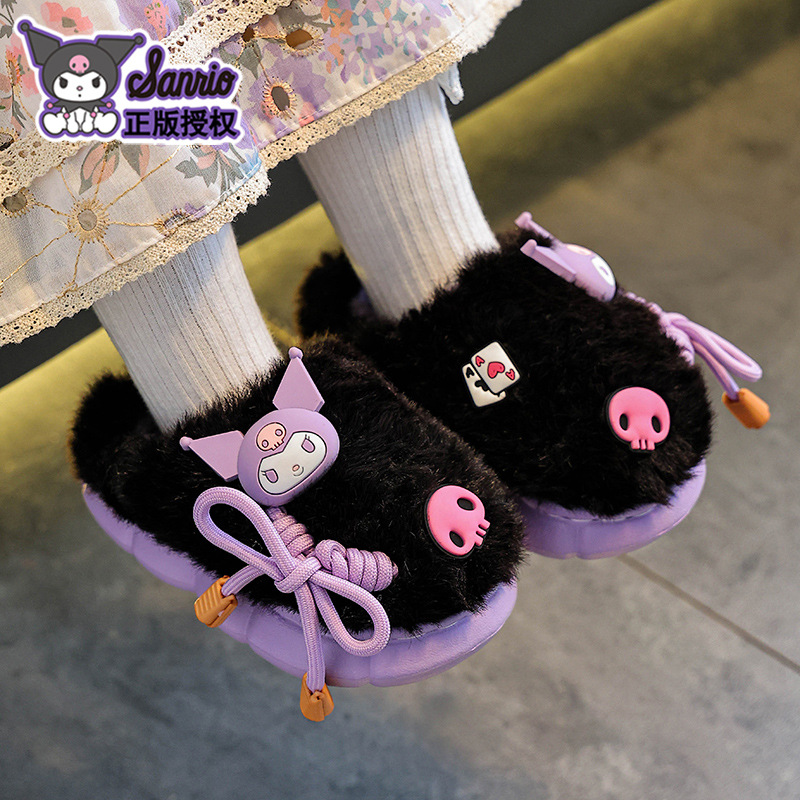 Sanliou zapatillas de algodón de invierno para niños, niñas, calentamiento y pelusa, bolsas de zapatos de algodón para niños y medianos, bolsas de bebés