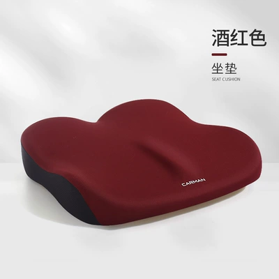 car main driving seat cushion, Seat cushion, seat cover - wine-red-luxurious-cushion