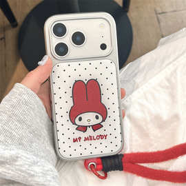 趣味卡通波点闪粉美乐蒂适用iPhone17苹果16ProMax/15/14手机壳女