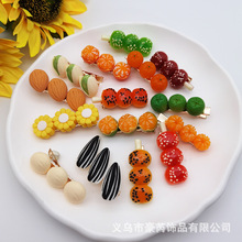 �����Ǻ��J�_�Ĺ��l�A����ʳ������A�^�Ȥζ�l�ҹ�Д[����ͨ