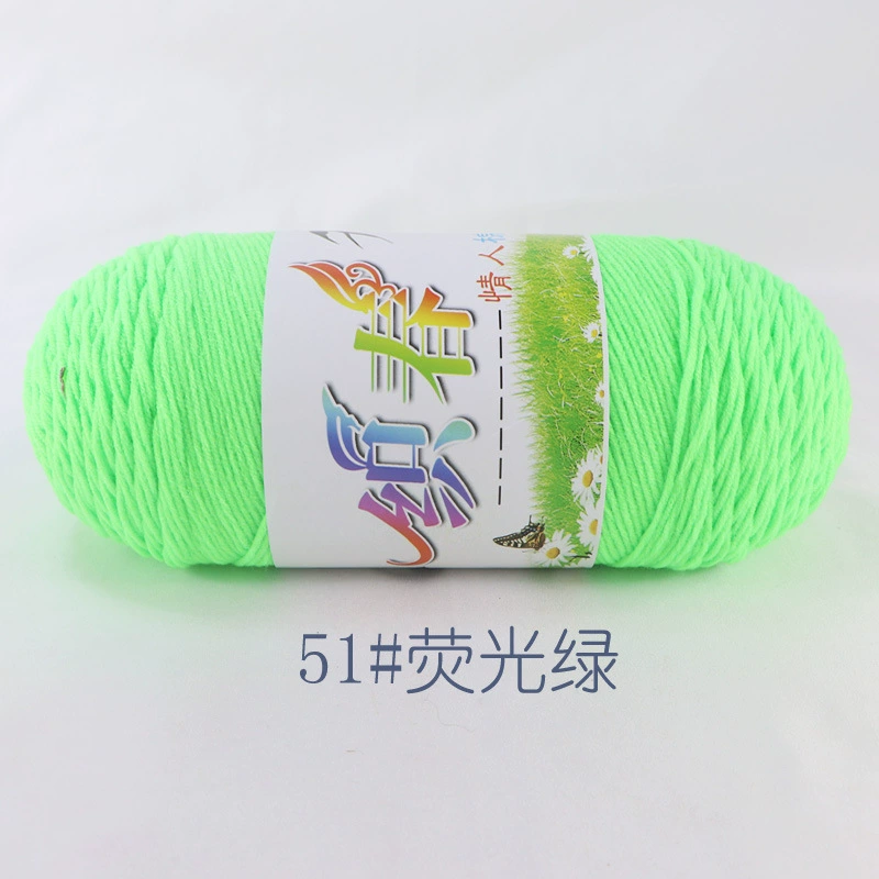 Пряжа Ball of yarn, свитер, крючок, тканевые материалы набор handmade, оптовая продажа, вязать самостоятельно