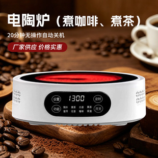 ��ՠt늟�t���t�Ⲩ�t����Ħ�����������ˮ�؇��t���2200W