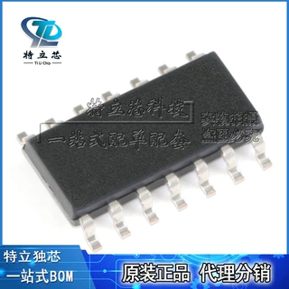 TP2274-SR TP2274 封装SOIC-14 7MHz轨到轨运算放大器芯片IC 全新