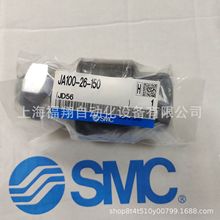 SMC������ͷJAF JAL JA100-26-150 JA100-27-150 JA100-24-300