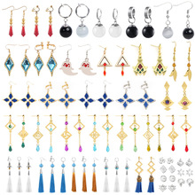 �Α���߅�ص����K���h�_�_�����������COS��Ԫ�ض��