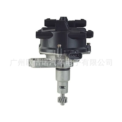 Distributor for 92-95 Toyota