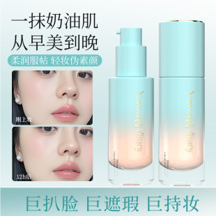 ������ӛ����᝙�۵�Һ��観־ò�Ó�y��͸�̝���Ȼ��ˮ�ͺ��W��