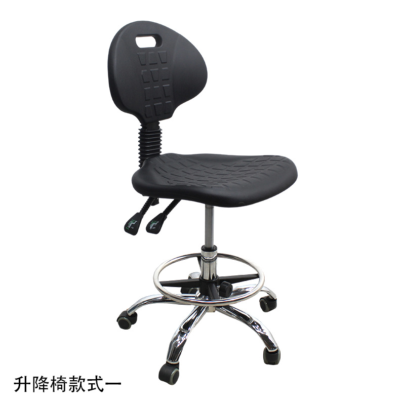 silla ergonómica silla dentista ortopedia silla cabina silla de belleza silla experimental silla sedentaria