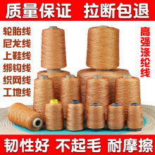 �S��ֱ�N��]�p�x�� ��Ь���L�~�� ݆̥�����B����ʩ����