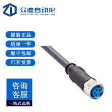 YF2A25-050UB6XLEAX  ����  ����Ԫ����|  ӆ؛̖2095733