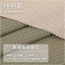 �찱ᘿ��Ứ���ϲ� ����͸���H�w�����٤��POLO������Ӿ������
