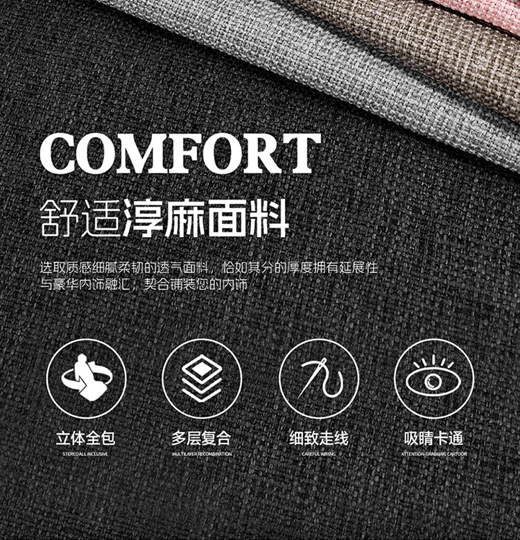 Napa Leather Seat Cushion Five-Seater Car Cushion Summer Seat Cover New Car Seat Cover Four-Season All-Inclusive Seat Cover Leather Seat Cover