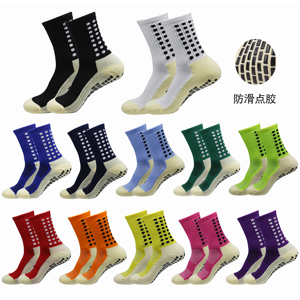 Cross-Border Hot-Selling Men's Mid-Calf Socks, Non-Slip Glue Football Socks, Thickened Towel Bottom Sports Socks, Breathable Basketball Socks