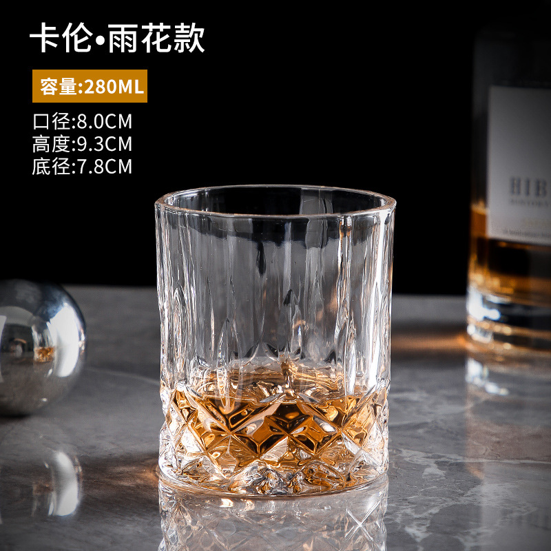 Vaso de whisky Vaso de licor de alto valor Vaso de brandy clásico Vaso de cerveza de cóctel especial