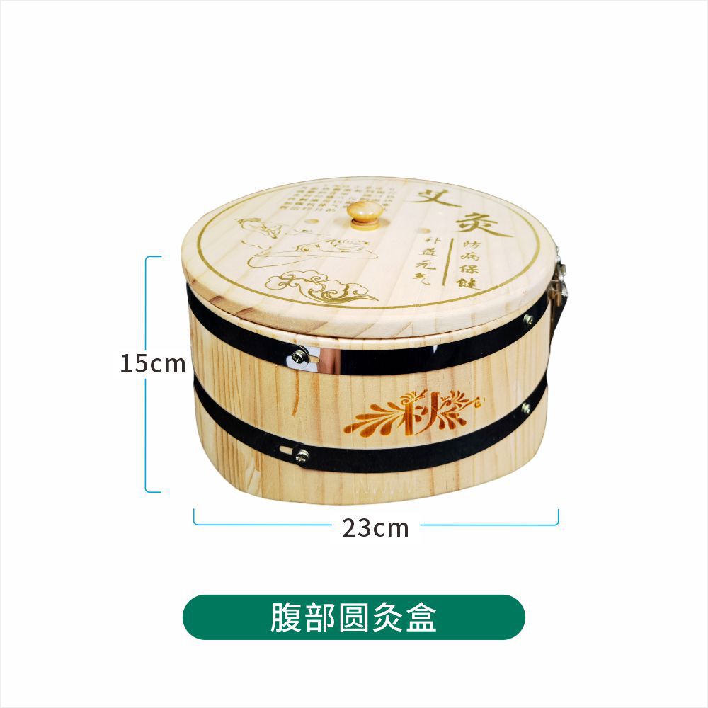 Smokeless Moxibustion Box Solid Wood Abdominal Waist Moxa Burner for Home and Clinic Use 1kg preparation