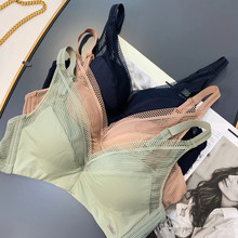 法单！GUI面600+！云般柔软透气聚拢文胸内衣女尾单剪标NYP0810T