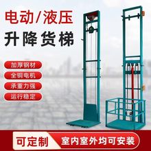 �����C���ÏS��؛�������C���ׂ}��С������ƽ̨Һ������؛��늄�